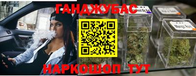mix Жуковский