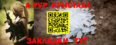 гашиш Заволжье