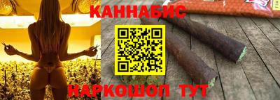 герыч Бузулук