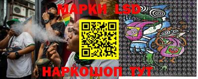 гашиш Заволжье