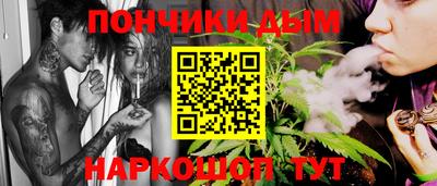 экстази Бийск