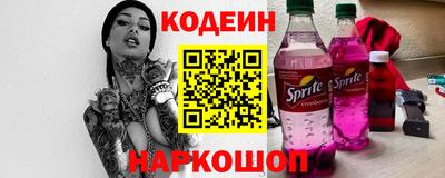 гашиш Заволжье
