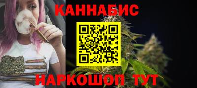 гашиш Заволжье
