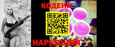 гашиш Заволжье