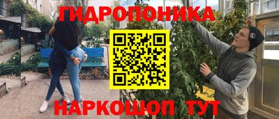 mix Жуковский