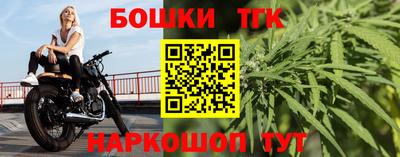 мдма Берёзовский