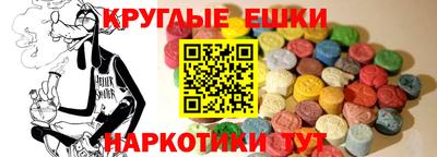 mix Жуковский