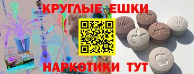 mix Жуковский