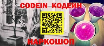 mix Жуковский