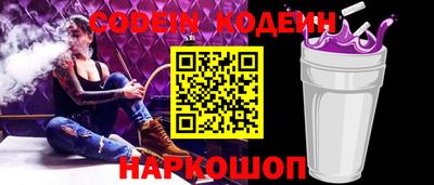 mix Жуковский