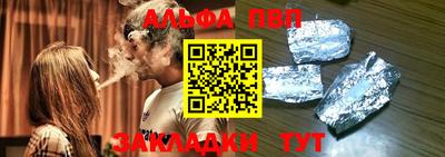 мяу мяу мука Заводоуковск