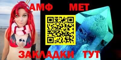 mix Жуковский