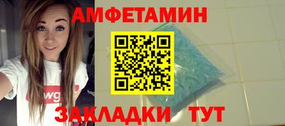 mix Жуковский