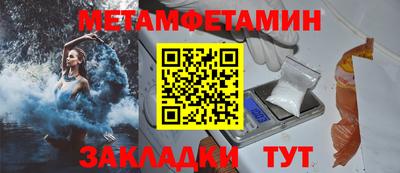 мдма Берёзовский