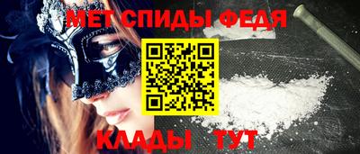 мяу мяу мука Заводоуковск