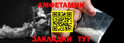 экстази Бийск