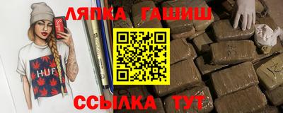 экстази Бийск