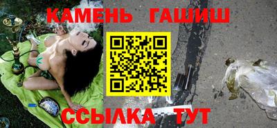 мяу мяу мука Заводоуковск