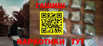 кокаин колумбия Бугуруслан