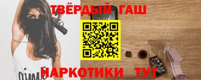 мяу мяу мука Заводоуковск