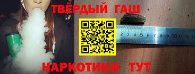 мяу мяу мука Заводоуковск