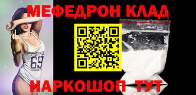 гашиш Заволжье