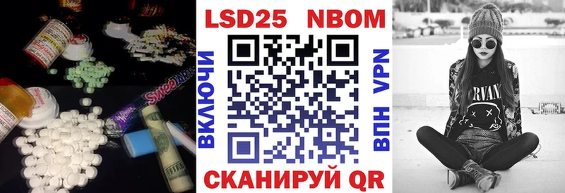 где продают наркотики  Алапаевск  Лсд 25 экстази кислота 