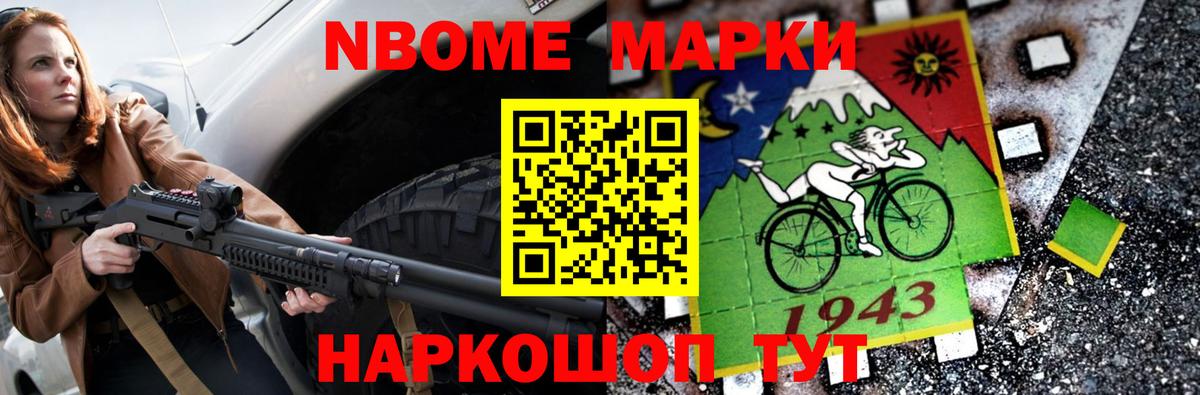 LSD-25 экстази  Лсд 25 экстази кислота  Вход с VPN  Алапаевск  LSD-25 экстази кислота 