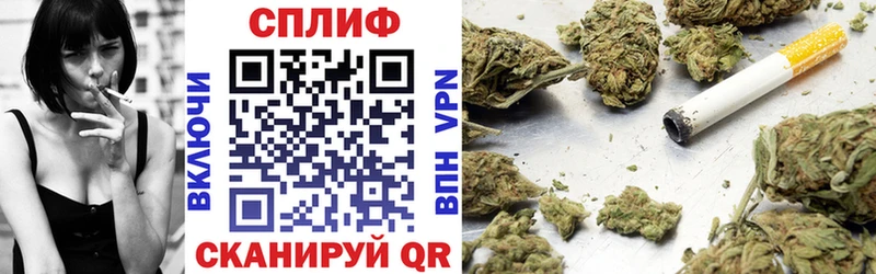 Шишки марихуана конопля  Алапаевск 